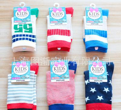 EPEPYLIME 兒童襪/男童/童襪/四季款短襪/短筒襪/