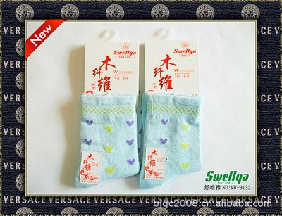 【供應(yīng)木纖維女襪 廠家直銷 抗菌除臭舒維雅木纖維特質(zhì)心菱提花女襪】?jī)r(jià)格,廠家,圖片,襪子,北京舒維雅家紡-