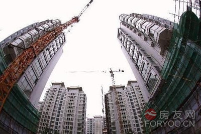 房地產開發經營業務企業所得稅處理辦法第六章 附則詳解